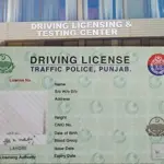 Latest Car, Bike Driving License Fee in Faisalabad, Rawalpindi - March 2024