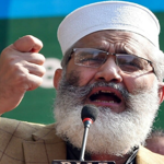 JI announces million march towards US embassy for solidarity with Palestinians