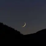 Ramazan moon sighted in Saudi Arabia, First fast tomorrow