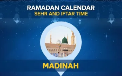 Madinah Ramadan Calendar 2024: Sehri & Iftar timing Madinah