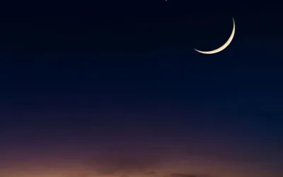 Ramadan moon sighted in Saudi Arabia