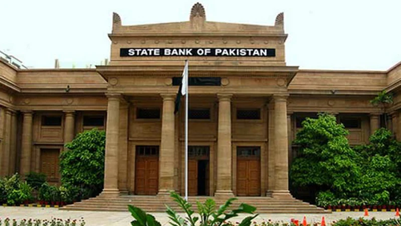 Banks will remain closed for Zakat deduction tomorrow