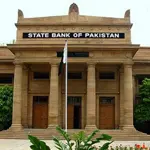 Banks will remain closed for Zakat deduction tomorrow
