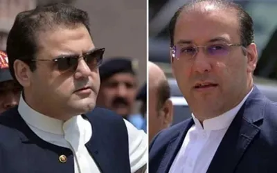 Hussain Nawaz, Hassan Nawaz reach Lahore