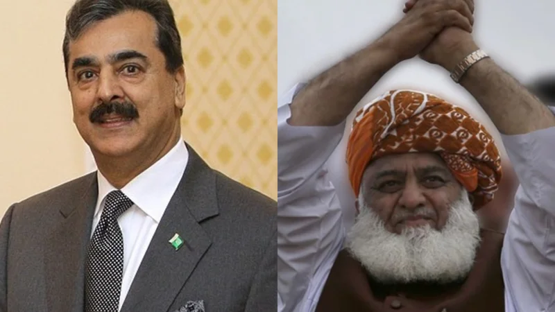 JUI-F announces support for Yusuf Raza Gilani in Senate by-polls