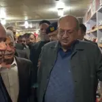 PM inspects 'Ramazan Relief Package' implementation