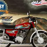Honda CG 125 Easy Installment Plans- March 2024