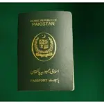 Latest Pakistani Passport Renewal Fee in UAE Dirham 2024