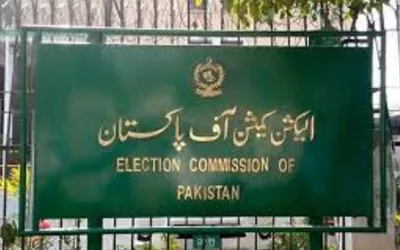 ECP issues code of conduct for Senate election