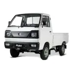 Suzuki Ravi new price in Pakistan 2024