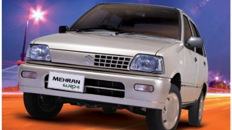 Suzuki Mehran Price in Pakistan