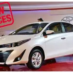 Car Prices Reduce in Pakistan: Toyota Yaris & Honda City Now Cheaper!