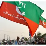 Islamabad district admin rejects PTI request for March 30 rally