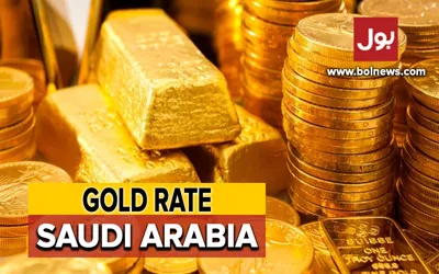 Gold Rate in Saudi Arabia Today – 25 March 2024