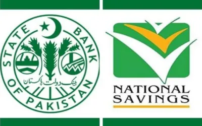 Government Raises Benefits on Qaumi Bachat Scheme