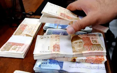 State Bank of Pakistan will not issue new currency for Eid al-Fitr 2024