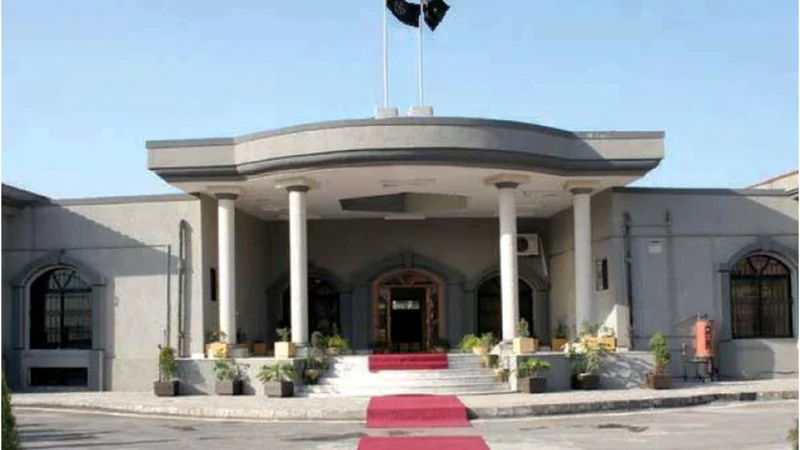IHC rejects bail plea of accused involved in harassment
