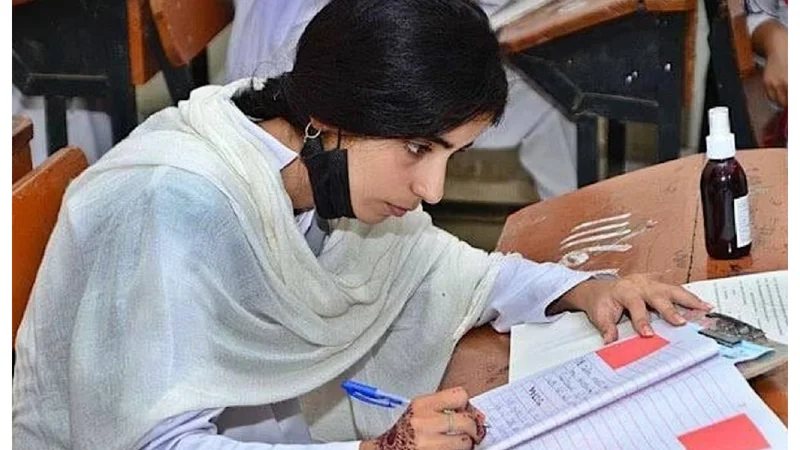 Punjab Boards: Second Year Math Paper Pairing Scheme 2024