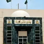 Governor can’t summon assembly session: AG KP