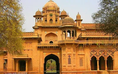 Aitchison College's Fee Structure for FSc in Year 2023-24
