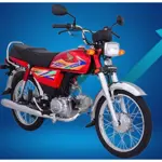 Honda CD 70 zero markup installment plans 2024