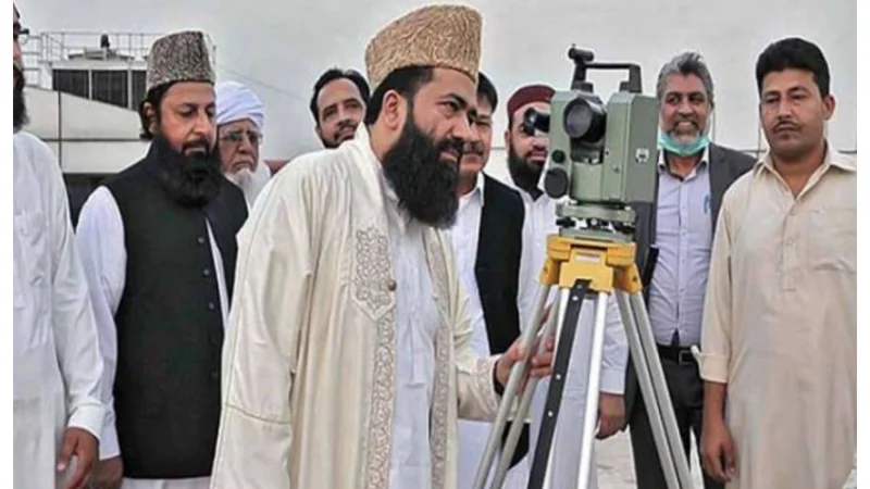 Ruet-e-Hilal Committee Announces Expected Eid 2024 Date in Pakistan