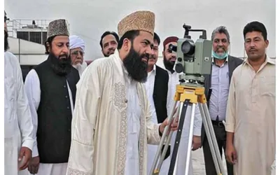 Ruet-e-Hilal Committee Announces Expected Eid 2024 Date in Pakistan