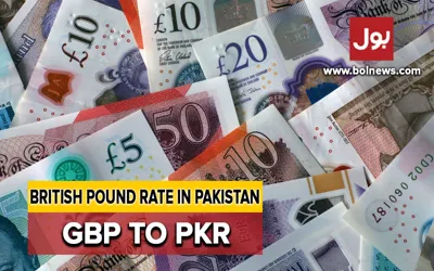 GBP TO PKR and other currency rates in Pakistan – 30 March 2024