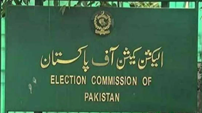 ECP takes notice for violation of code of conduct