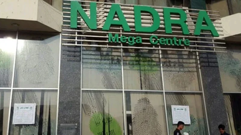 NADRA officer abducted from Islamabad