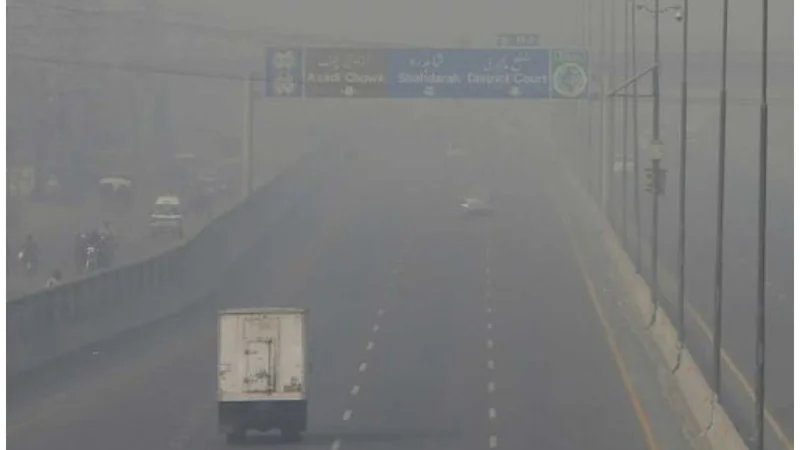 Lahore weather update