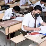 Karachi Intermediate Board 2024 supplementary exams new schedule check here