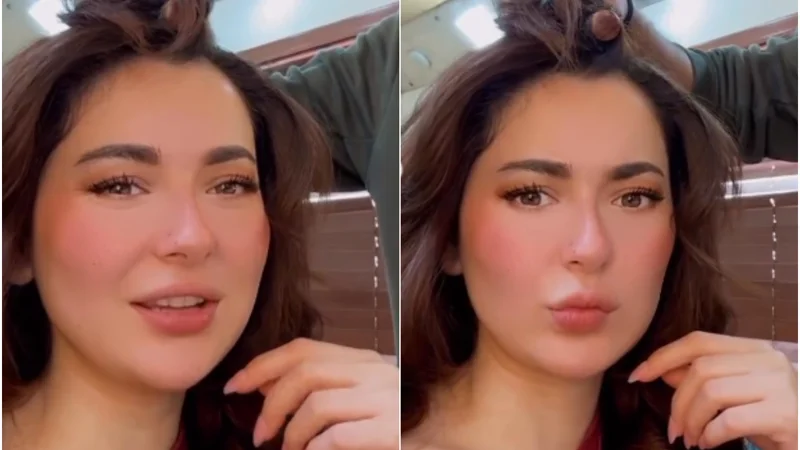 Hania Aamir