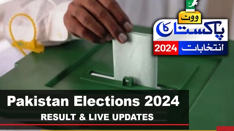PS-23 Election Result 2024 SUKKUR 2 | PS-23 SUKKUR II Election Result 2024
