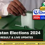 PP-72 Election Result 2024 SARGODHA II | PP-72 SARGODHA 2 Election Result 2024