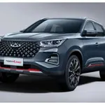 Embark on Savings: Tiggo 4 Pro Special Discounted Offer