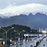 Islamabad, Pakistan latest weather update today