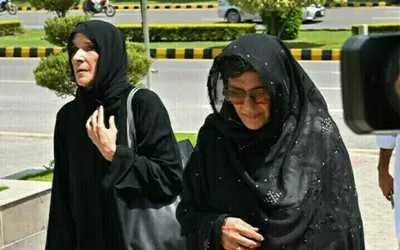 Minister of Punjab rejects arrest allegations against PTI founder’s sisters