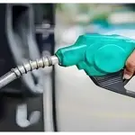 Petrol prices likely to drop in Pakistan