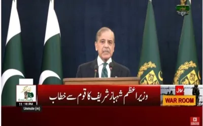 PM Shehbaz Praises Armed Forces for Decisive Action Against India