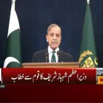 PM Shehbaz Praises Armed Forces for Decisive Action Against India
