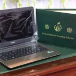 PM’s youth laptop scheme- Complete details here