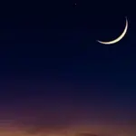 Zil Hajj Moon unlikely to be sighted in Pakistan on May 27