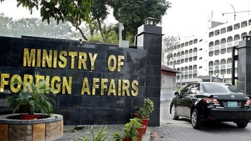 Pakistan rejects baseless allegations by Indian Prime Minister