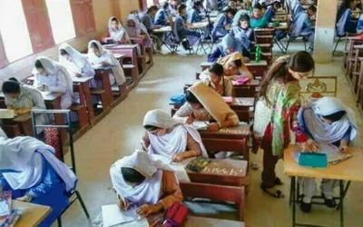 BIEK postpones 28th May exams due to Youm-e-Takbeer