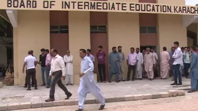 Karachi intermediate results spark controversy, inquiry initiated