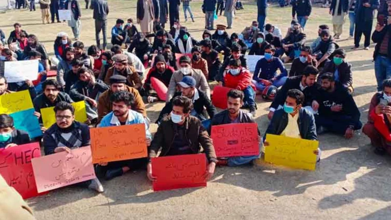 Political activities banned in educational institutions