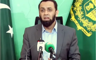 £190 million corruption was strategic plan, says Tarar