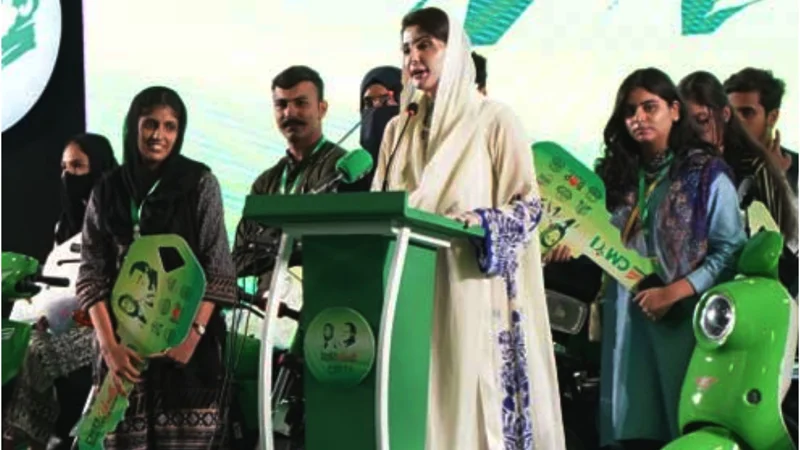 CM Punjab