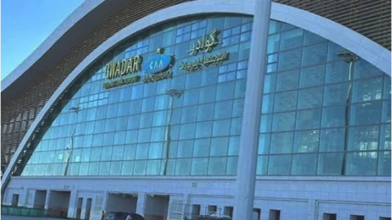 Gwadar International Airport